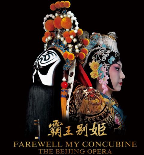 史托特赞伯格学院证书